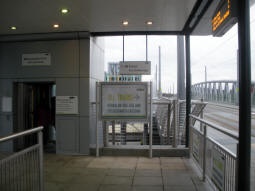 The lift at the exit to Station Street