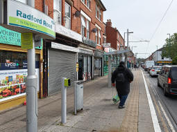 The platform